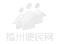 企業(yè)注冊(cè)與經(jīng)營(yíng)許可一站式服務(wù) 專(zhuān)業(yè)辦理公司個(gè)體戶(hù)營(yíng)業(yè)執(zhí)照、食品流通證及財(cái)務(wù)咨詢(xún)