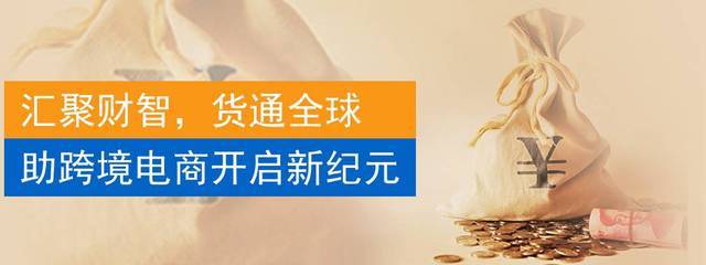 迅付信息科技大連分公司 誠(chéng)聘英才，引領(lǐng)財(cái)務(wù)咨詢(xún)新未來(lái)