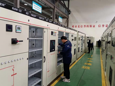 安徽龍和電力集團 借力5G網(wǎng)絡，打造智能配電箱項目工廠新標桿