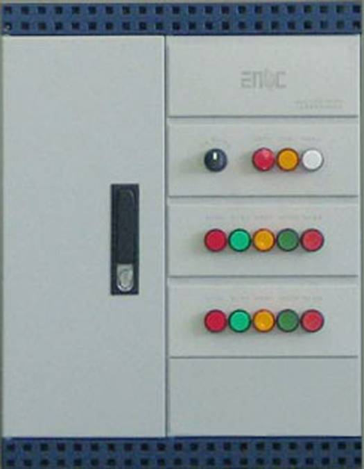 epower一體化節能配電箱 智能能效管理的新標桿